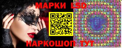 герыч Новозыбков