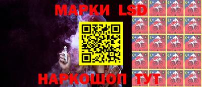 герыч Новозыбков