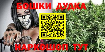 герыч Новозыбков
