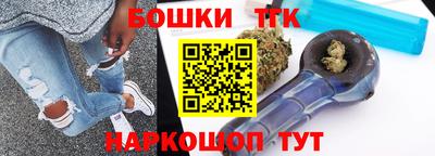 герыч Новозыбков