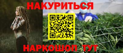 герыч Новозыбков
