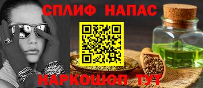 герыч Новозыбков