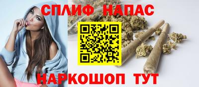 гашишное масло Новодвинск