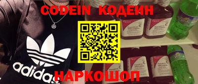 герыч Новозыбков