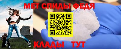 гашишное масло Новодвинск
