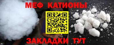 гашишное масло Новодвинск