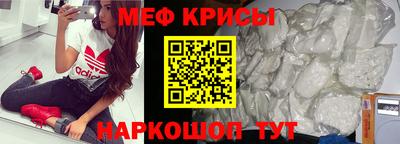 гашишное масло Новодвинск