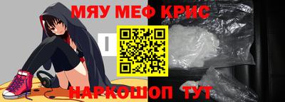 гашишное масло Новодвинск