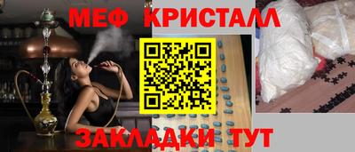 герыч Новозыбков